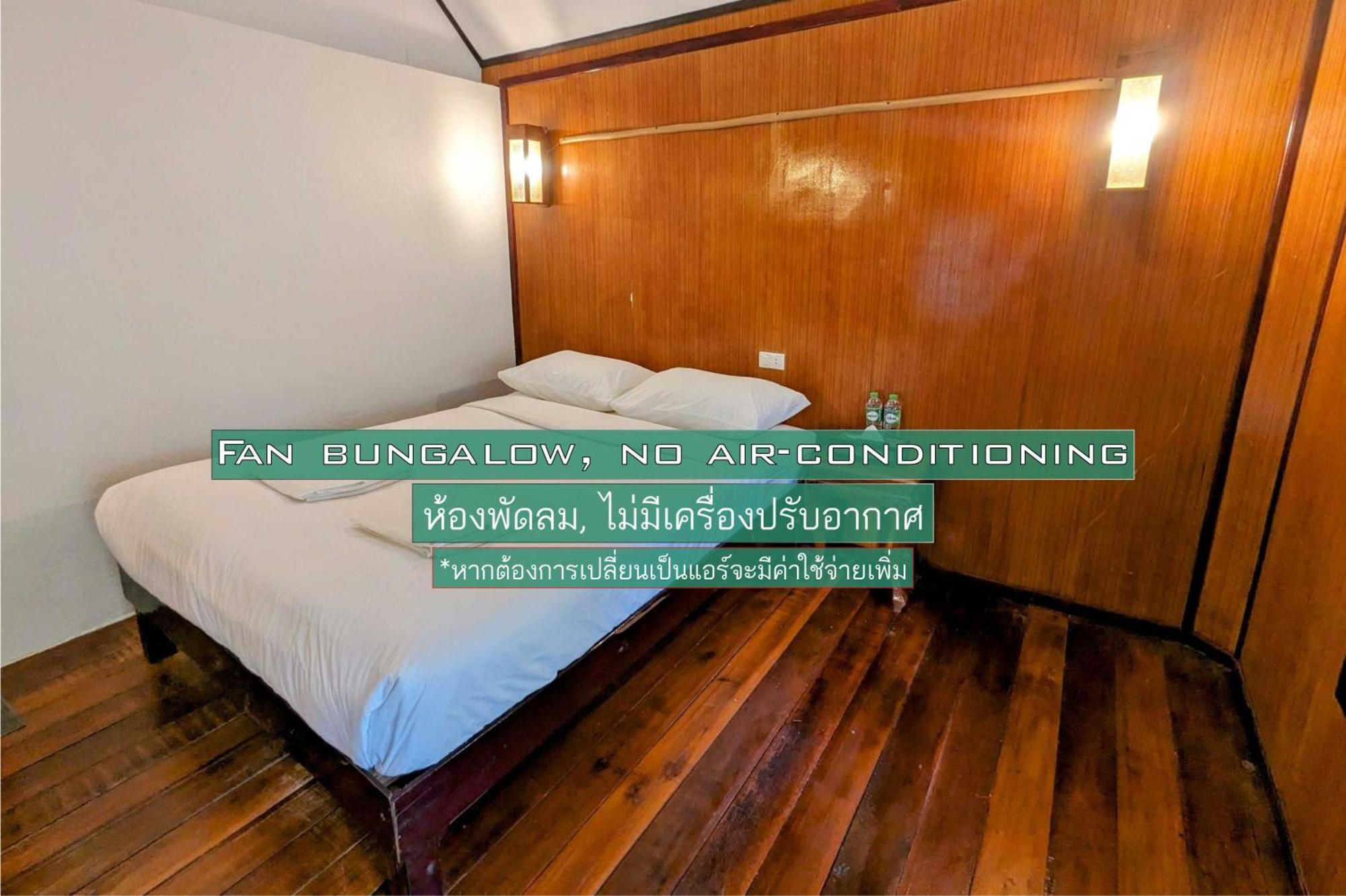 Ziggy Stardust Hotel Koh Phayam Buitenkant foto