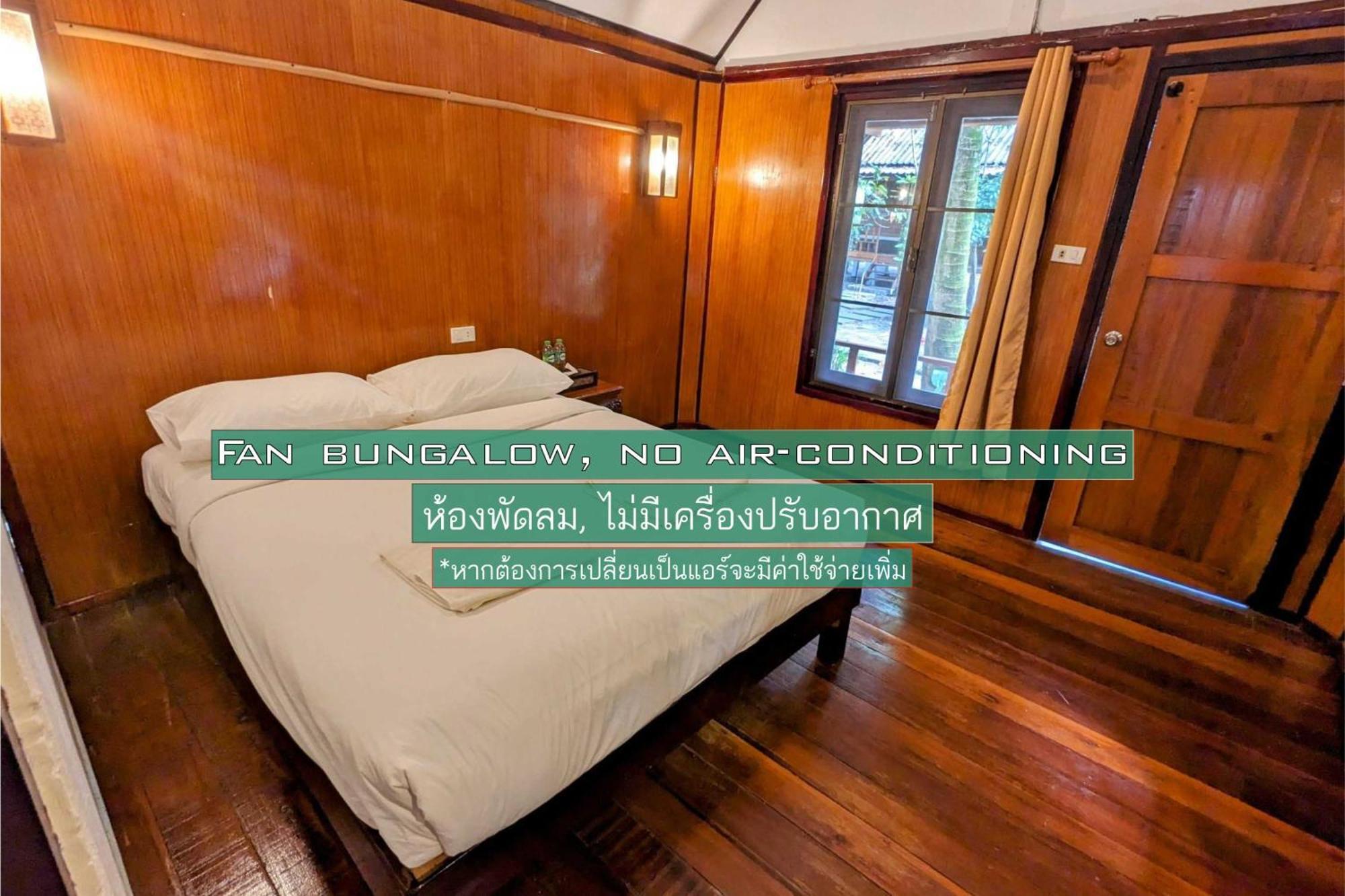 Ziggy Stardust Hotel Koh Phayam Buitenkant foto