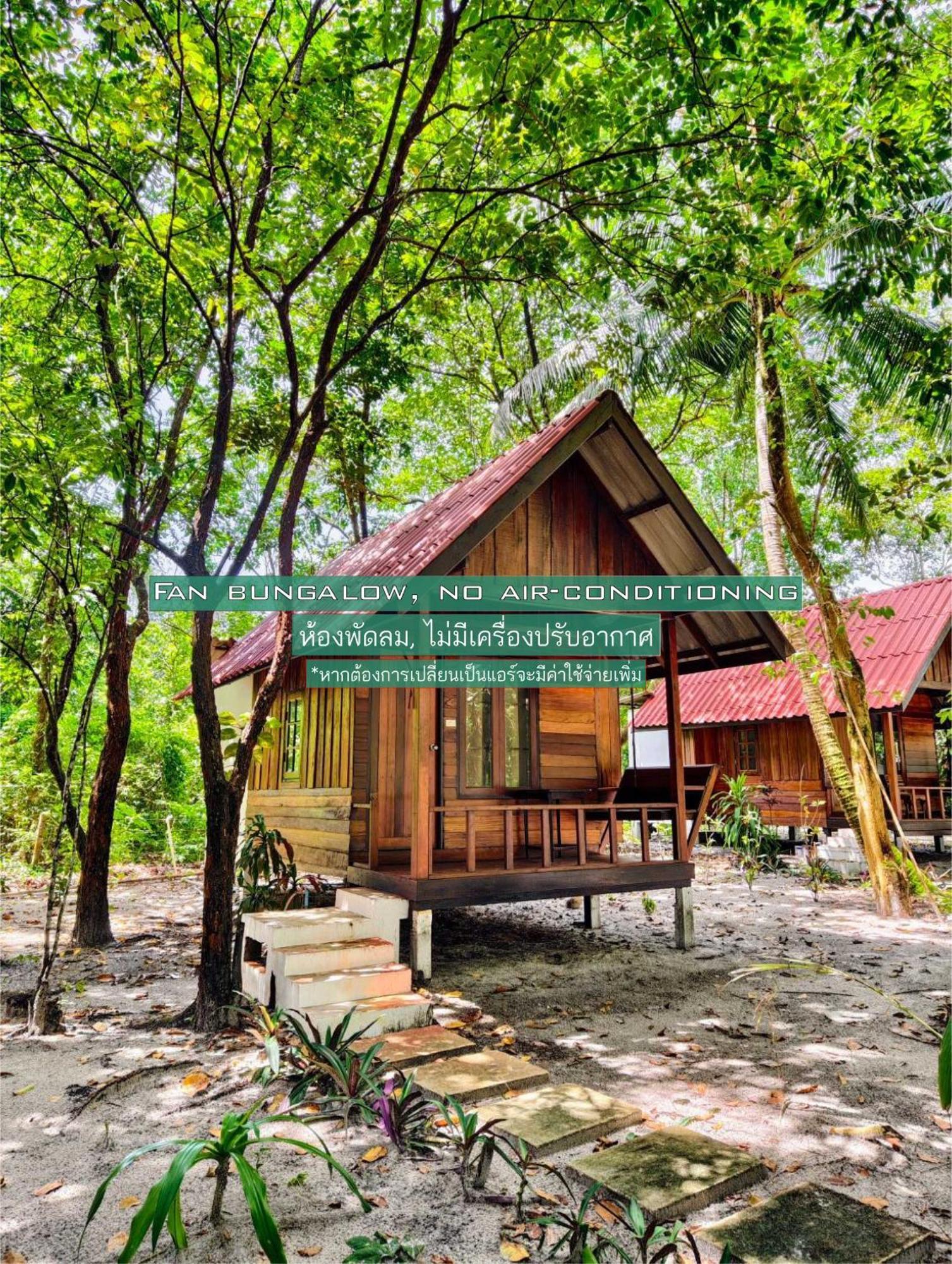 Ziggy Stardust Hotel Koh Phayam Buitenkant foto